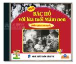 dia-bac-ho-voi-lua-tuoi-mam-non-mn563123 - ảnh nhỏ  1