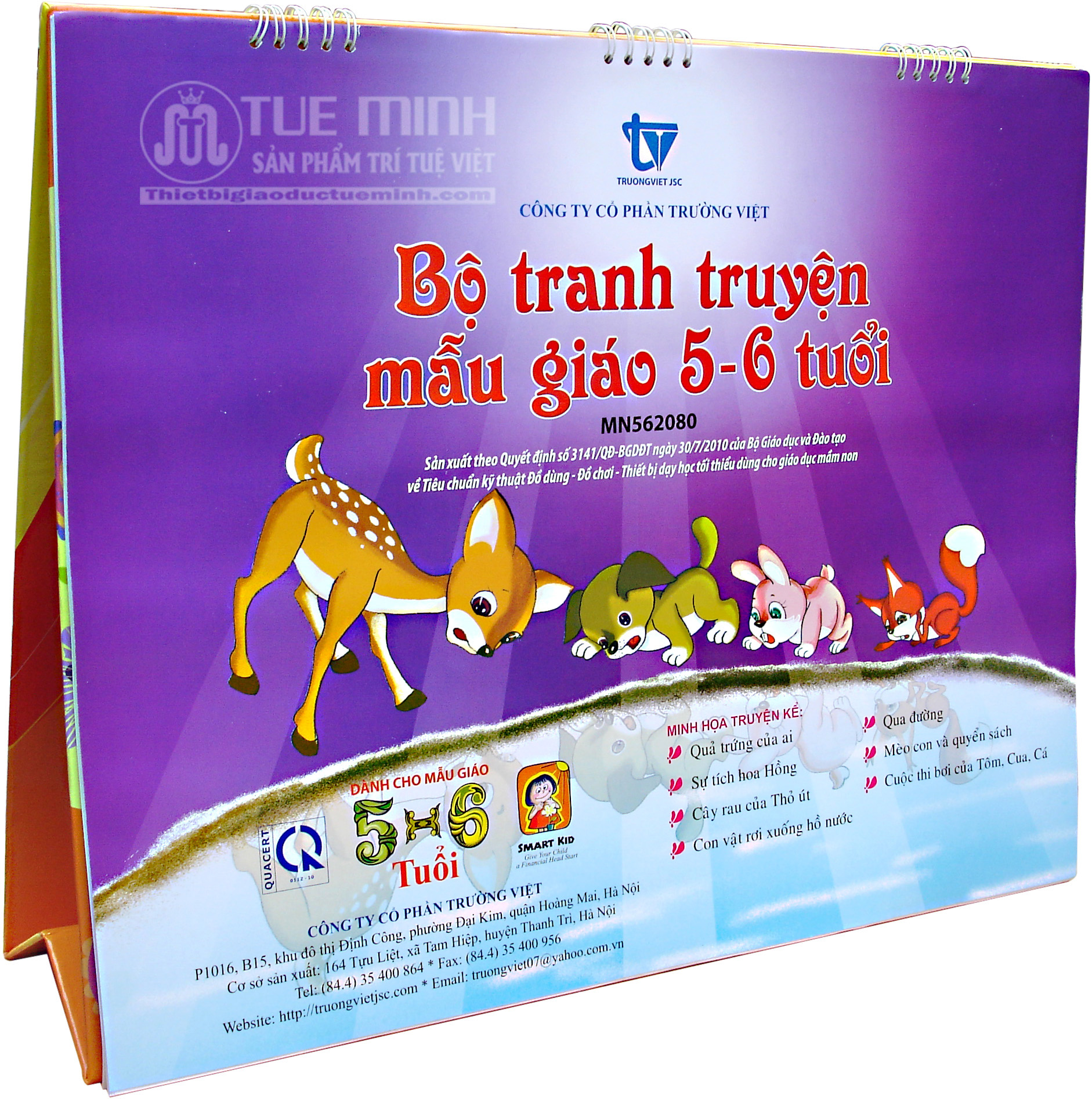 Bộ tranh truyện MG 5-6 tuổi - MN562080