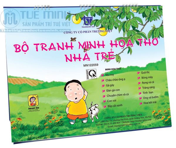 Tranh minh họa thơ nhà trẻ - MN232058